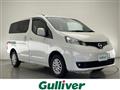 2020 Nissan NV200 VANETTE