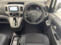 2020 Nissan NV200 VANETTE