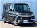 2017 Daihatsu Tanto