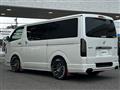 2020 Toyota Hiace Van