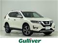 2019 Nissan X-Trail