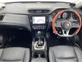 2019 Nissan X-Trail