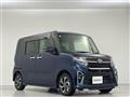 2021 Daihatsu Tanto