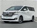 2016 Toyota Vellfire