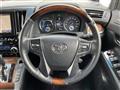 2016 Toyota Vellfire