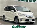 2012 Honda Freed