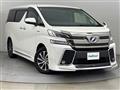 2016 Toyota Vellfire