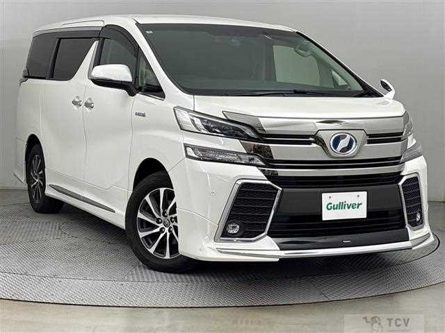 2016 Toyota Vellfire