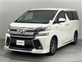 2016 Toyota Vellfire