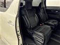 2016 Toyota Vellfire