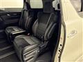 2016 Toyota Vellfire
