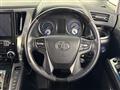 2016 Toyota Vellfire