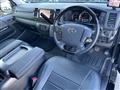 2017 Toyota Hiace Van