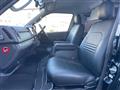 2017 Toyota Hiace Van