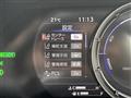 2020 Lexus UX