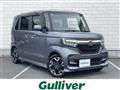 2018 Honda N BOX