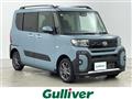 2022 Daihatsu Tanto