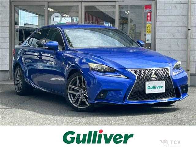 2013 Lexus IS