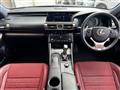 2013 Lexus IS