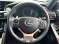 2013 Lexus IS