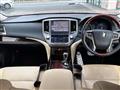 2016 Toyota Crown Hybrid
