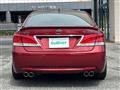 2016 Toyota Crown Hybrid