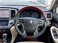 2016 Toyota Crown Hybrid