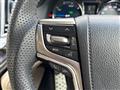 2016 Toyota Crown Hybrid