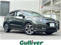 2014 Honda VEZEL