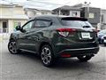2014 Honda VEZEL