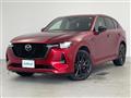 2022 Mazda Mazda Others