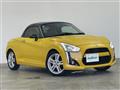 2015 Daihatsu Copen