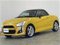 2015 Daihatsu Copen