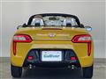 2015 Daihatsu Copen
