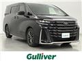 2024 Toyota Vellfire