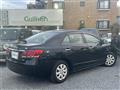 2017 Toyota Premio