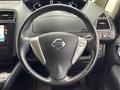 2012 Nissan Serena