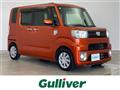2017 Daihatsu WAKE