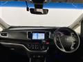 2020 Honda Odyssey