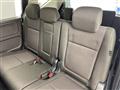 2021 Honda Freed