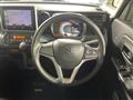 2023 Suzuki Spacia