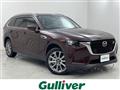 2024 Mazda Mazda Others