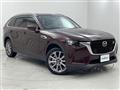 2024 Mazda Mazda Others