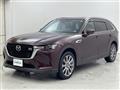2024 Mazda Mazda Others