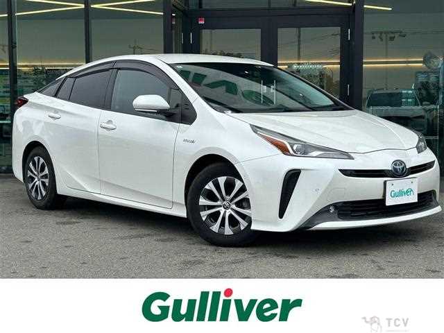 2020 Toyota Prius