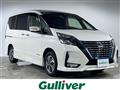 2020 Nissan Serena