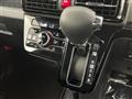 2020 Daihatsu Tanto