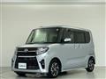 2020 Daihatsu Tanto