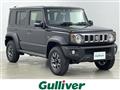 2025 Suzuki Jimny
