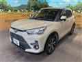 2023 Toyota Raize